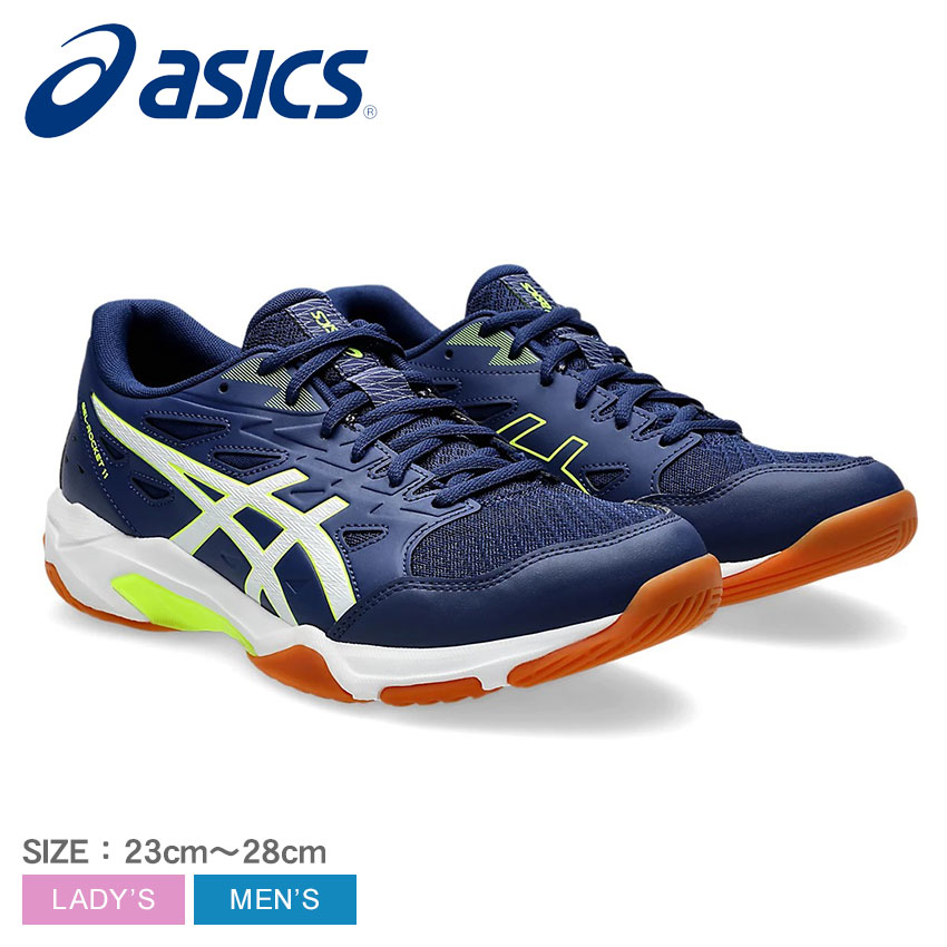 楽天市場】アシックス ゲル ロケット 11 ASICS バレーボールシューズ