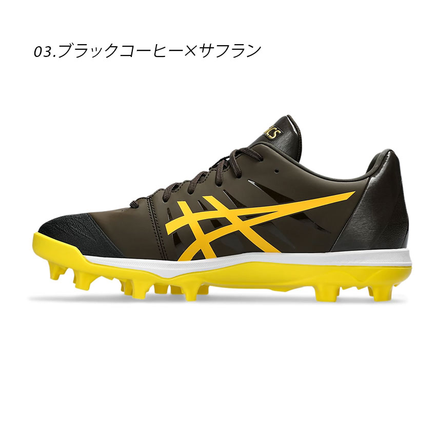 楽天市場】アシックス ゴールドステージ ファング ASICS スパイク ユニ