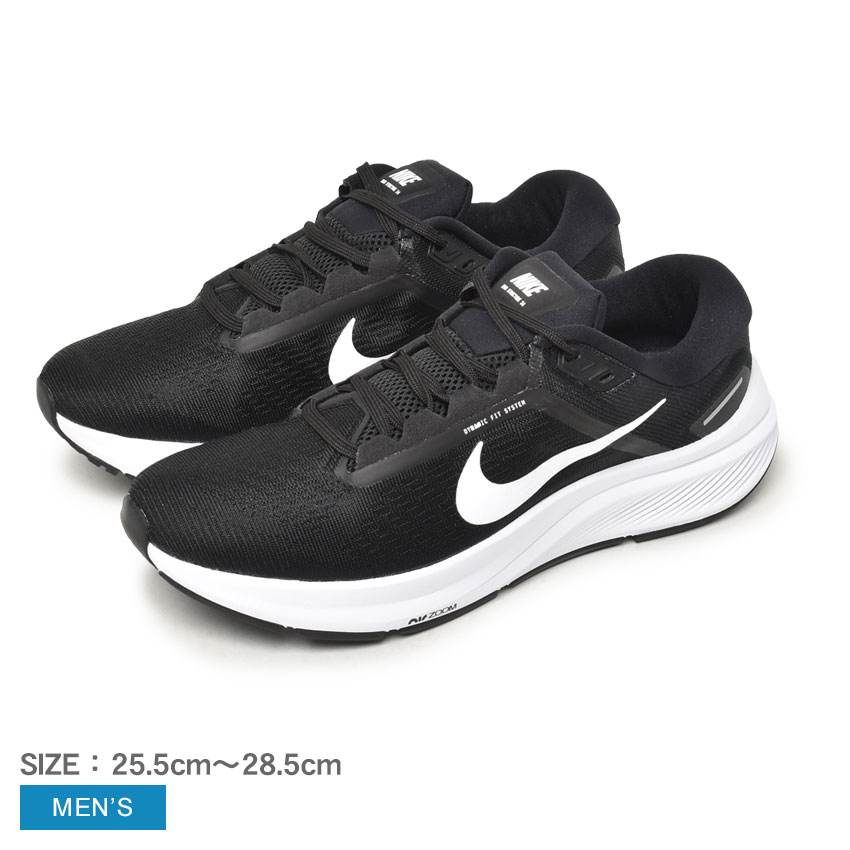 楽天市場】ナイキ エア ズーム ストラクチャー 24 NIKE ランニング