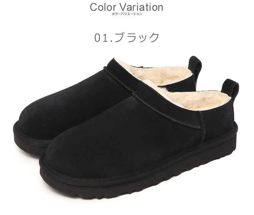 楽天市場】【スーパーSALE☆】アグ クラシック マイクロ UGG