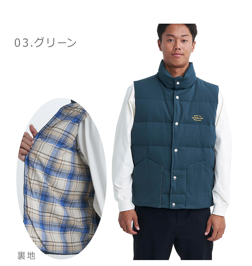 楽天市場】クイックシルバー 中綿ベスト QUIKSILVER サーフ クラシック