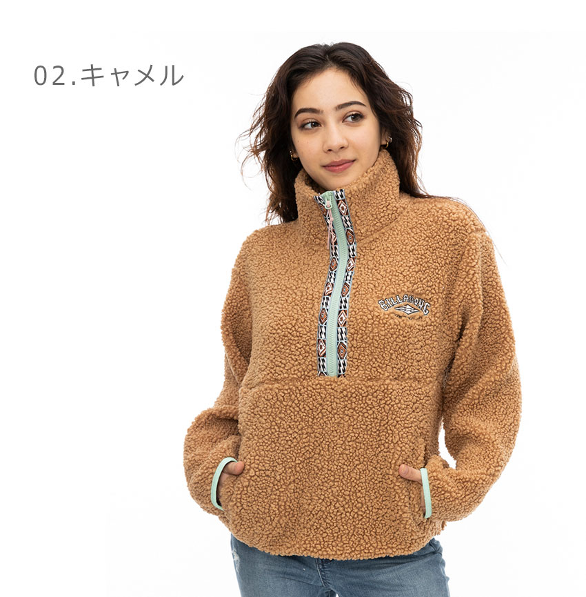 楽天市場】ビラボン ボアジャケット BILLABONG HORIZON MOCK NECK