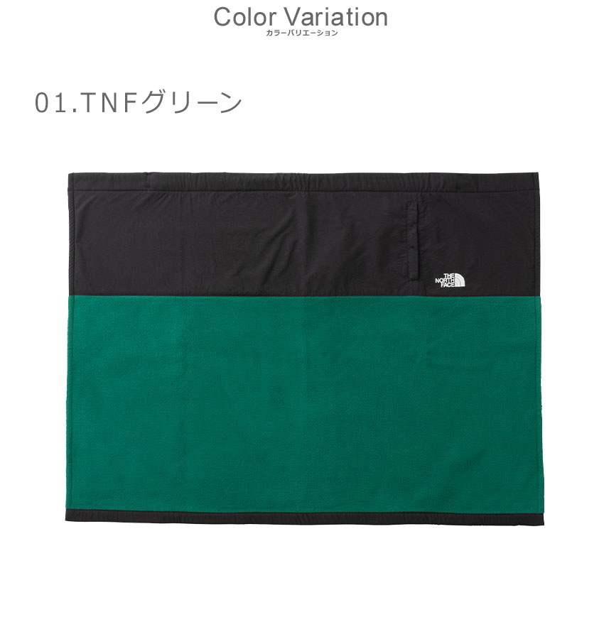 楽天市場】【スーパーSALE☆】ザ・ノース・フェイス ブランケット THE