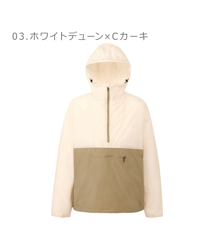 楽天市場】【スーパーSALE☆】ザ・ノース・フェイス コンパクト