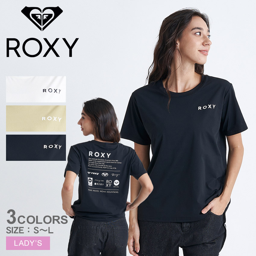 楽天市場】【ネコポス配送】ロキシー ラッシュガード Tシャツ ROXY