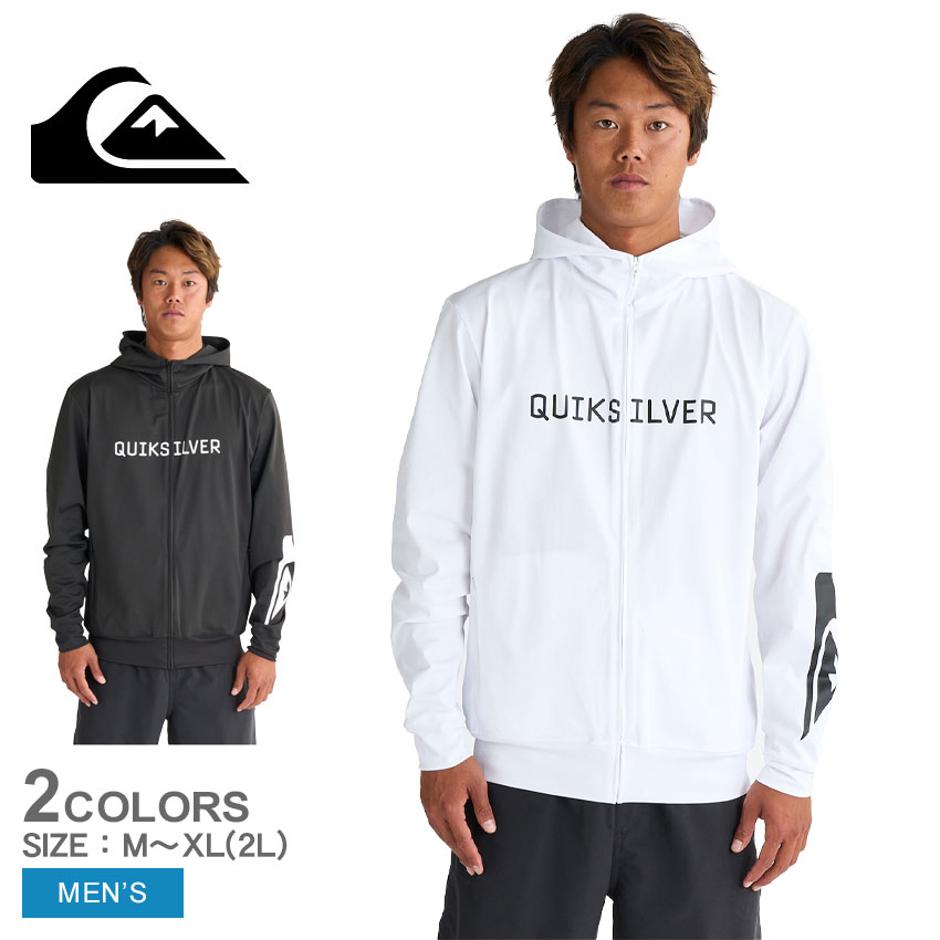 楽天市場】クイックシルバー ラッシュガード QUIKSILVER BIG CLICKER