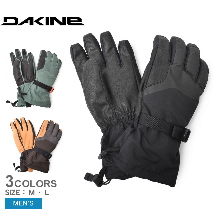 楽天市場】ダカイン 手袋 DAKINE ノヴァ メンズ ブラック 黒 グリーン