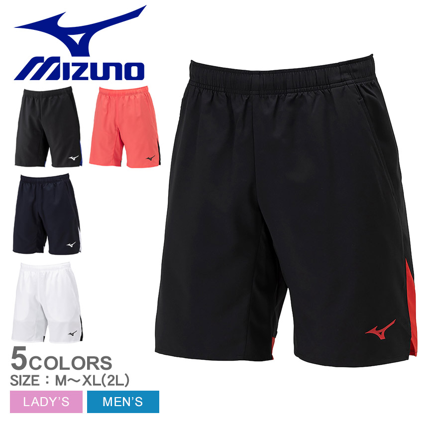 楽天市場】【ネコポス配送】 ミズノ ゲームパンツ MIZUNO ゲームパンツ