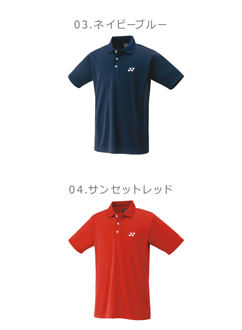 楽天市場】ヨネックス ゲームシャツ YONEX ユニゲームシャツ メンズ