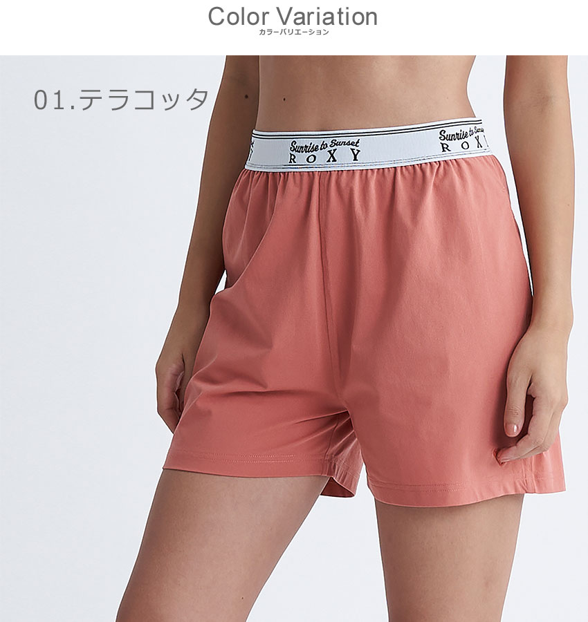 楽天市場】【ネコポス配送】ロキシー ボードショーツ ROXY SUNSET