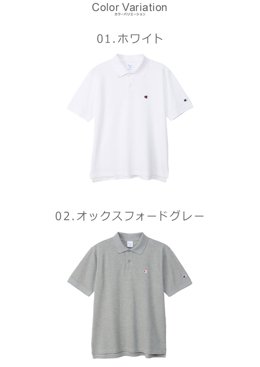 楽天市場】【ネコポス配送】チャンピオン 半袖ポロシャツ CHAMPION
