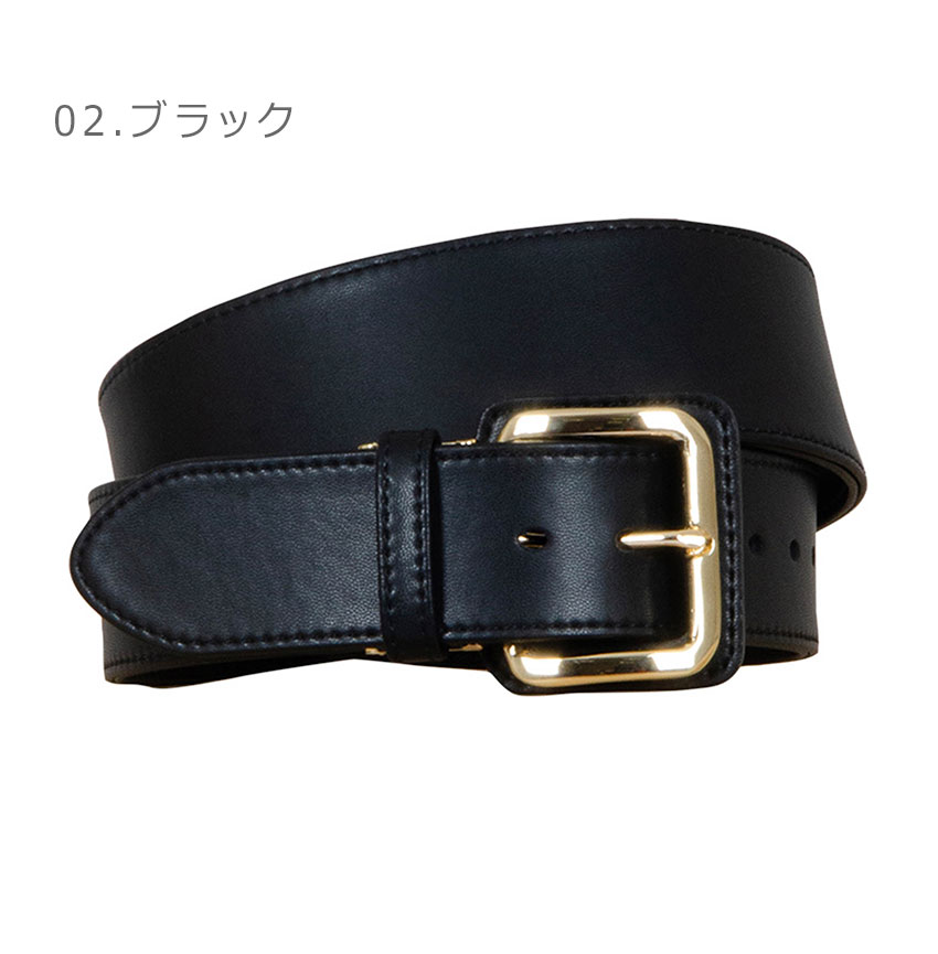 楽天市場】レワード ベルト REWARD スパイラルベルト メンズ ネイビー