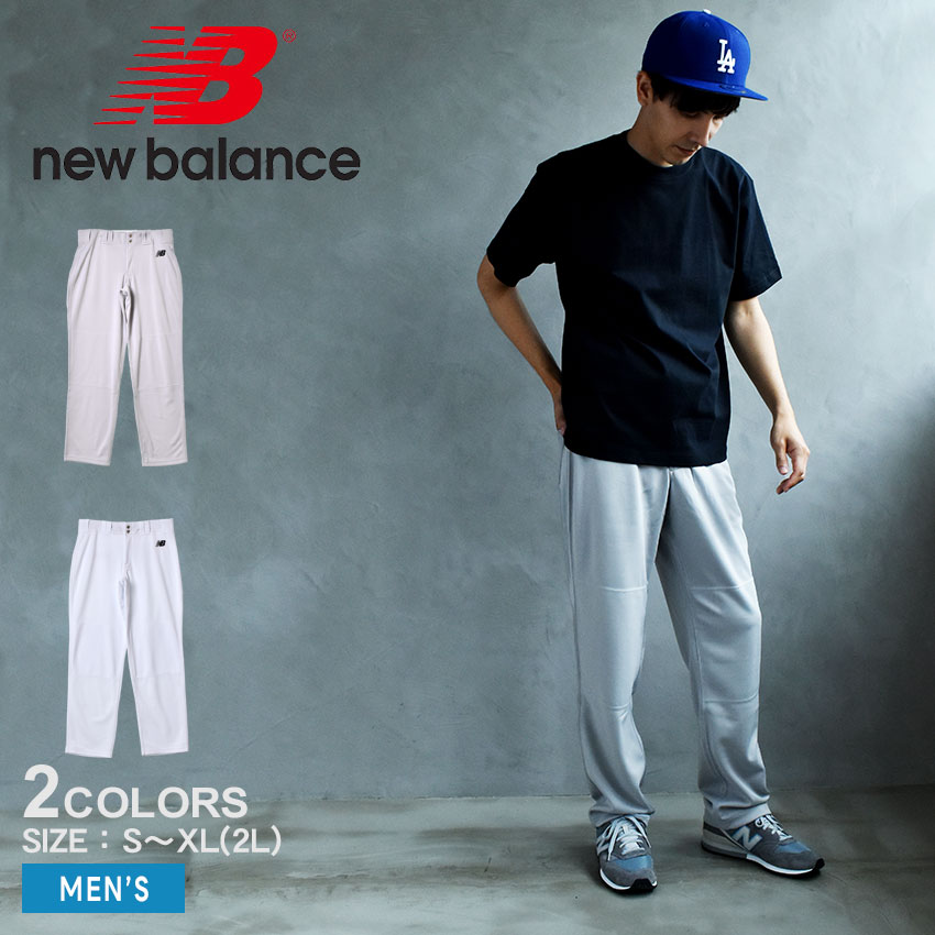 楽天市場】ニューバランス パンツ NEW BALANCE ADVERSARY 2 BASEBALL