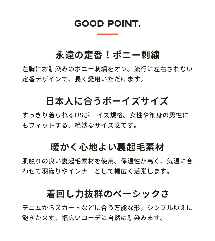 楽天市場】【スーパーSALE☆】POLO RALPH LAUREN ポロ ラルフローレン