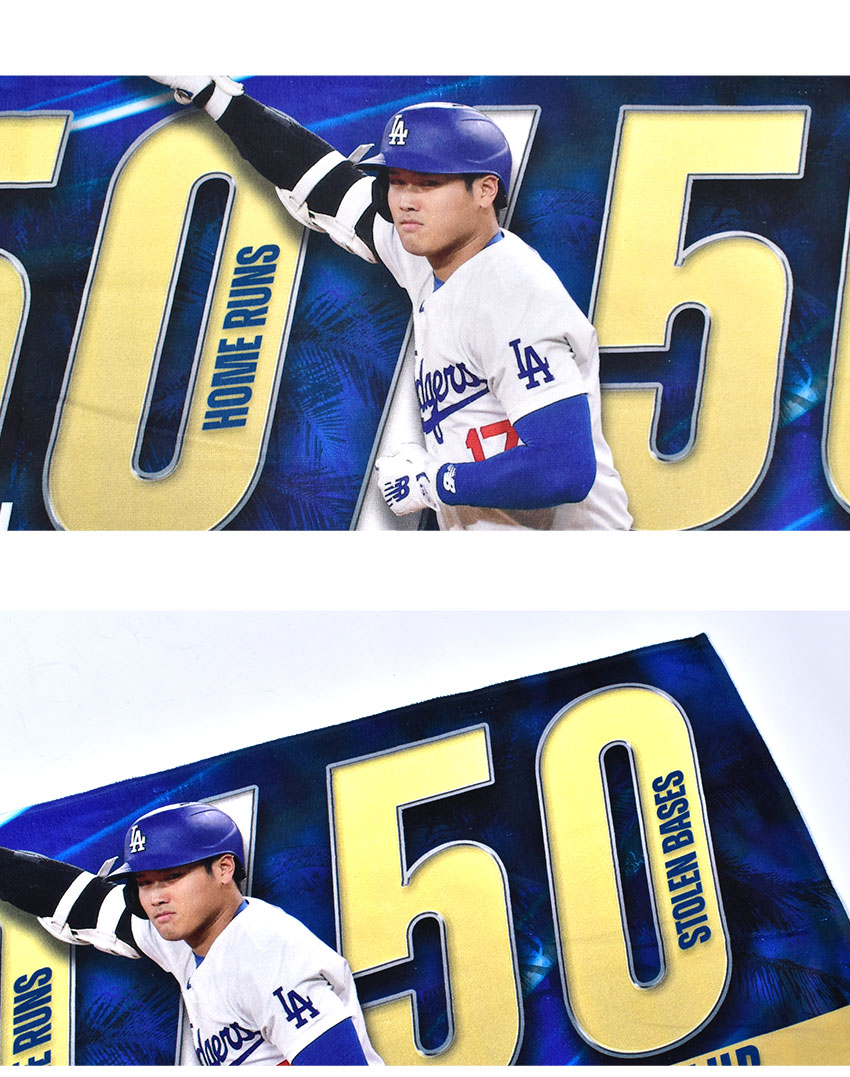 楽天市場】【MLB公式商品】メジャーリーグベースボール ベンチタオル