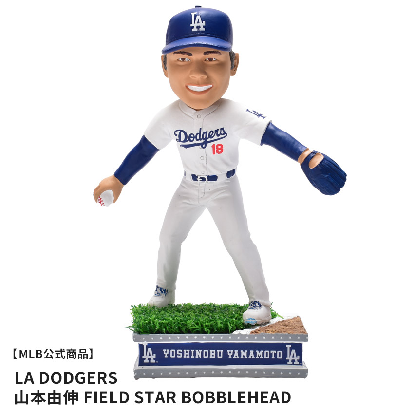 楽天市場】【MLB公式商品】 MAJOR LEAGUE BASEBALL BOBBLEHEAD LOS