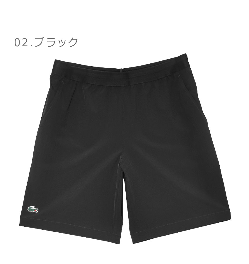 楽天市場】ラコステ ハーフパンツ LACOSTE ウルトラドライトレーニング