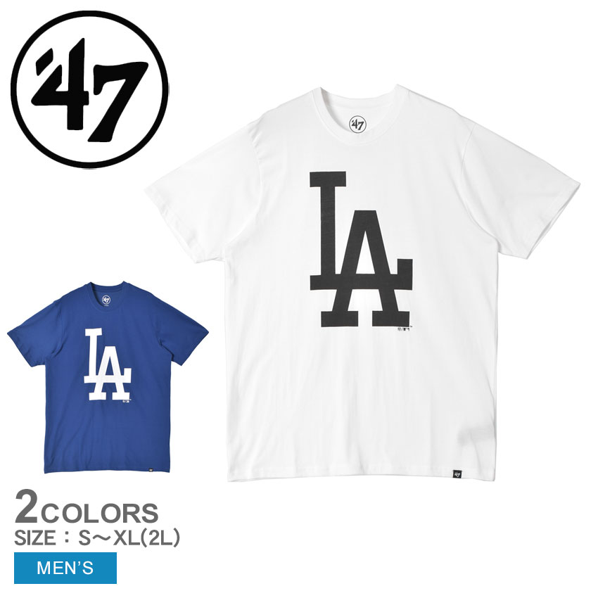 楽天市場】【max13％オフ☆SALE】【ネコポス配送】47 ブランド 半袖T