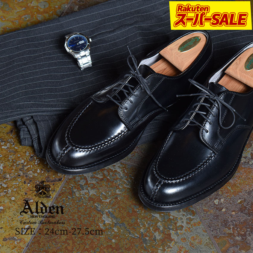 楽天市場】【スーパーSALE☆】ALDEN オールデン ドレスシューズ クロム