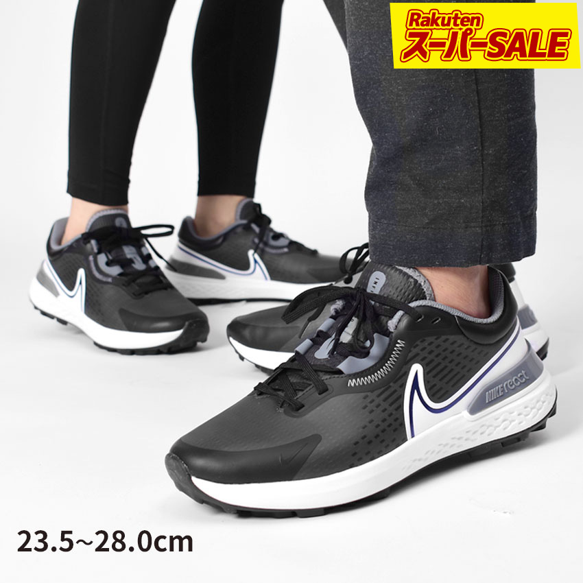 楽天市場】【スーパーSALE☆】ナイキ NIKE インフィニティ プロ 2