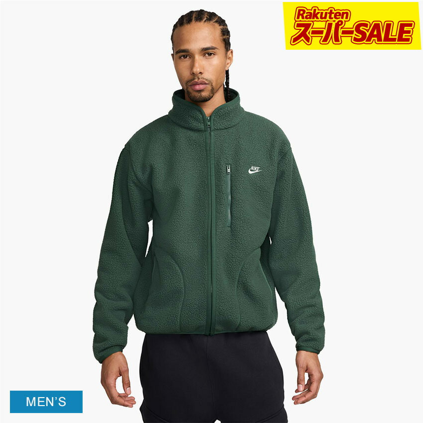楽天市場】【スーパーSALE☆】【残りわずか！】ナイキ フリース