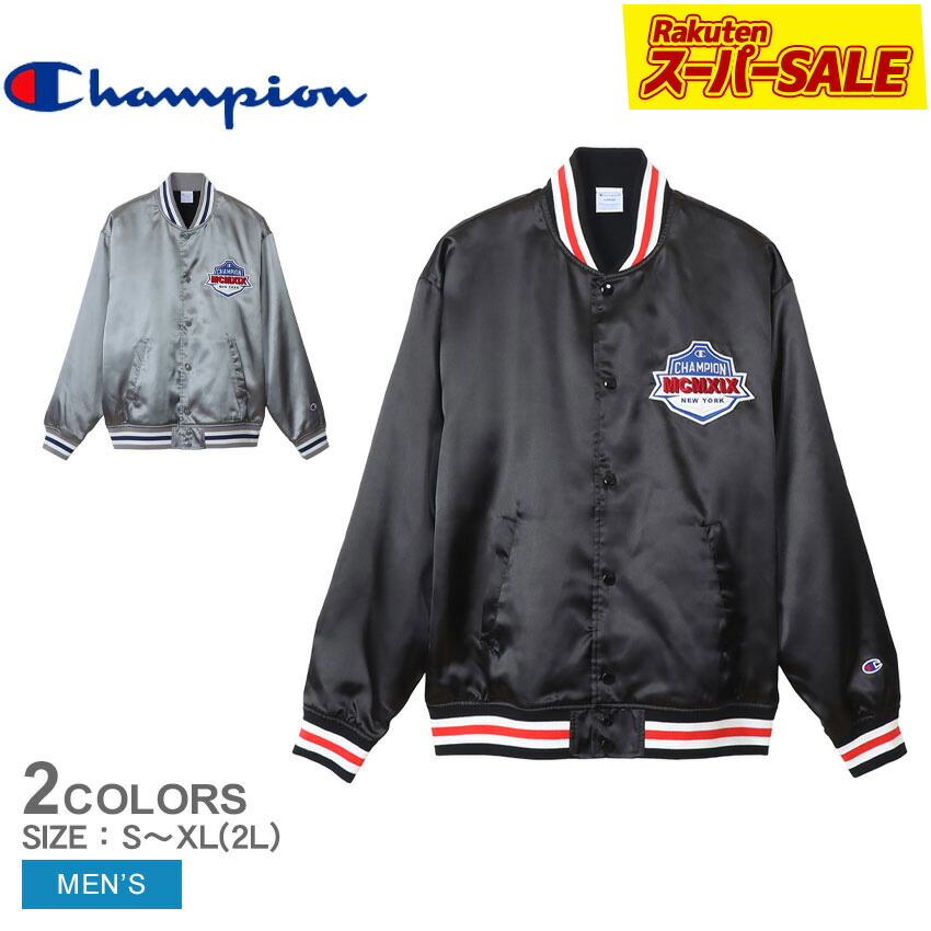 楽天市場】【スーパーSALE☆】【残りわずか！】チャンピオン