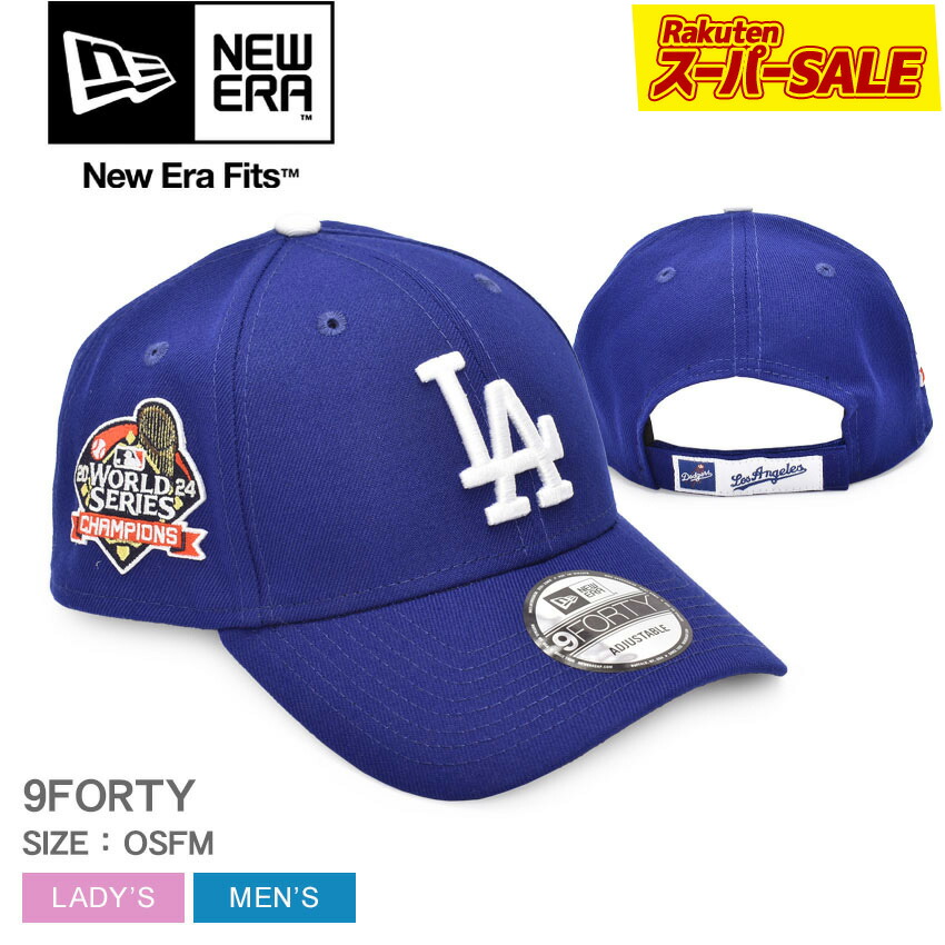 楽天市場】【スーパーSALE☆】ニューエラ キャップ 9FORTY 帽子 メンズ