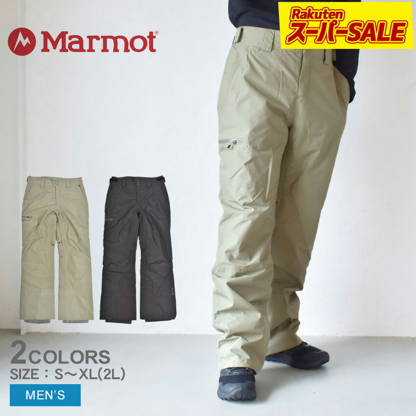 楽天市場】【スーパーSALE☆】マーモット ロングパンツ MARMOT GORE