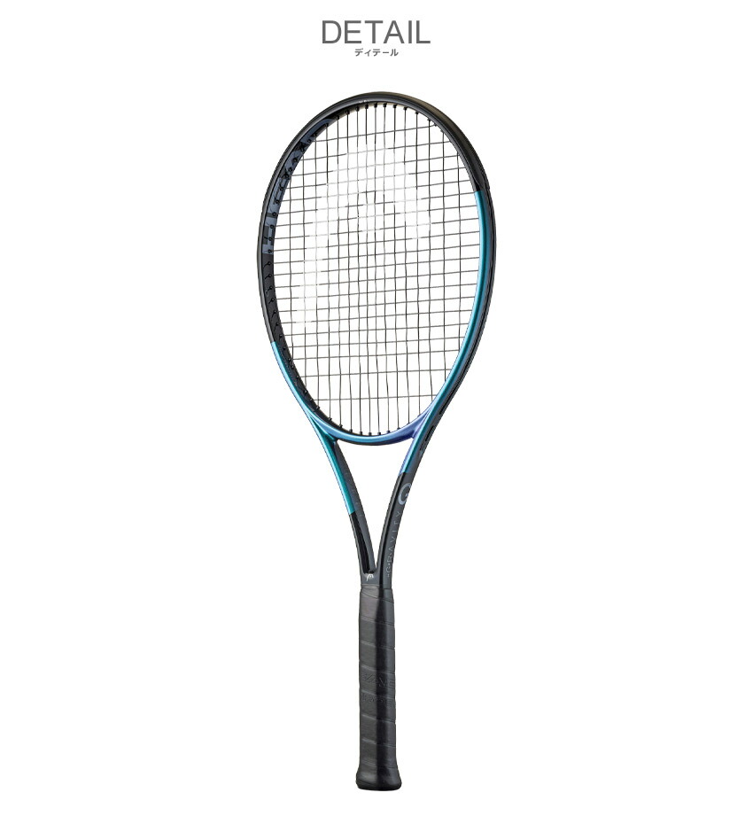 楽天市場】ヘッド テニス テニスラケット HEAD TENNIS GRAVITY MP L