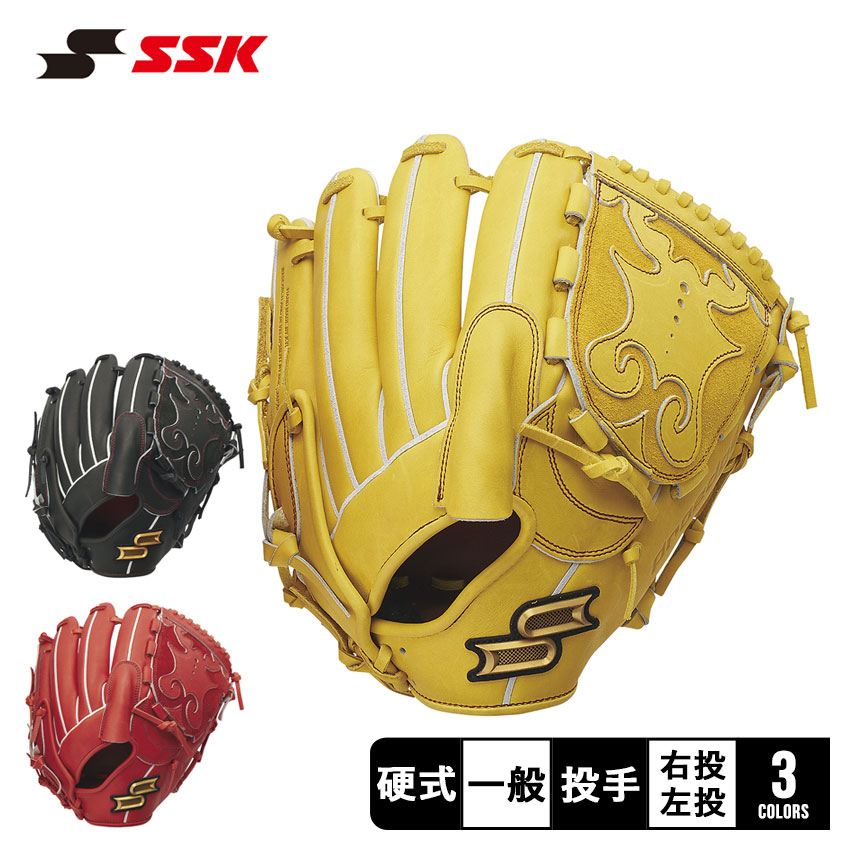 楽天市場】エスエスケイ グローブ SSK 硬式 プロエッジ 投手用 大人