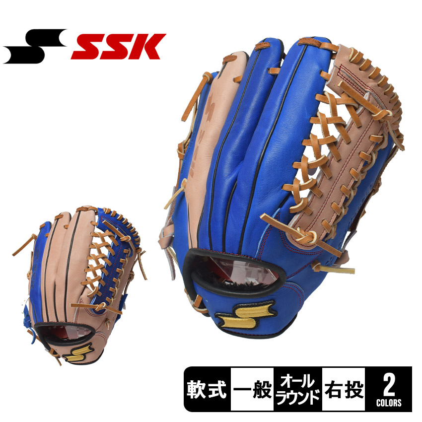 楽天市場】エスエスケイ グローブ SSK 軟式用 オールラウンド型