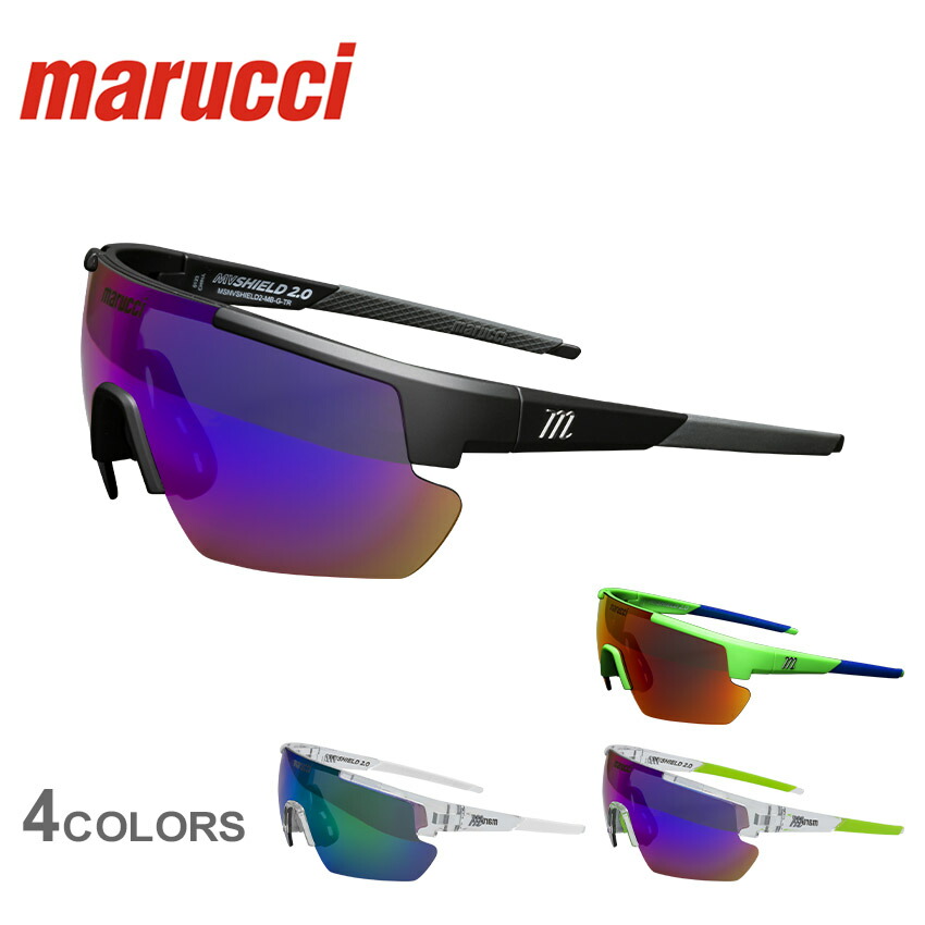 楽天市場】マルーチ サングラス marucci SHIELD 2.0 ユニセックス
