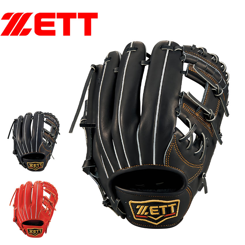 楽天市場】ゼット グラブ ZETT 軟式 グラブ プロステイタス 二塁手