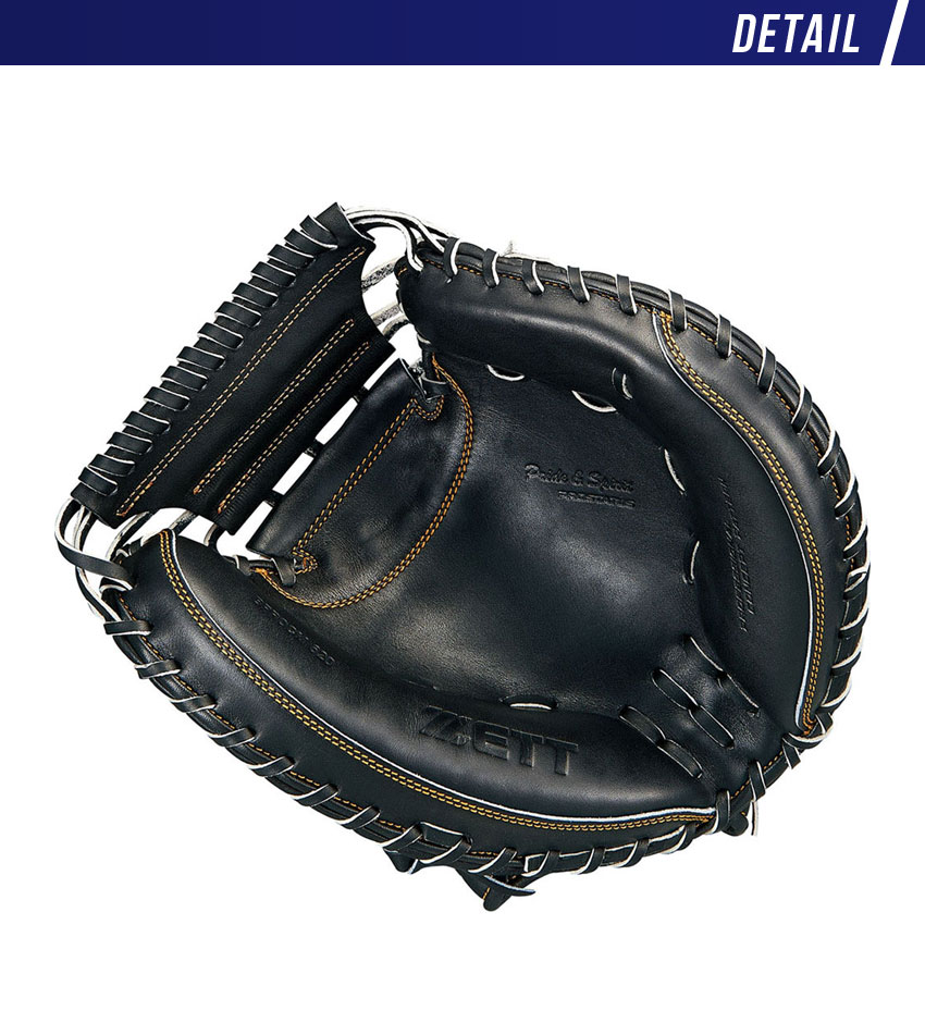 楽天市場】ゼット キャッチャーミット ZETT 硬式キャッチャーミット