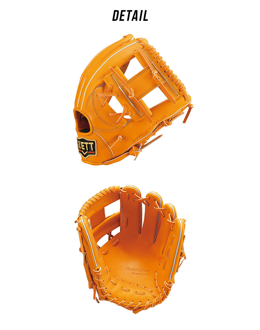 楽天市場】ゼット グラブ ZETT 軟式グラブ プロステイタスシリーズ