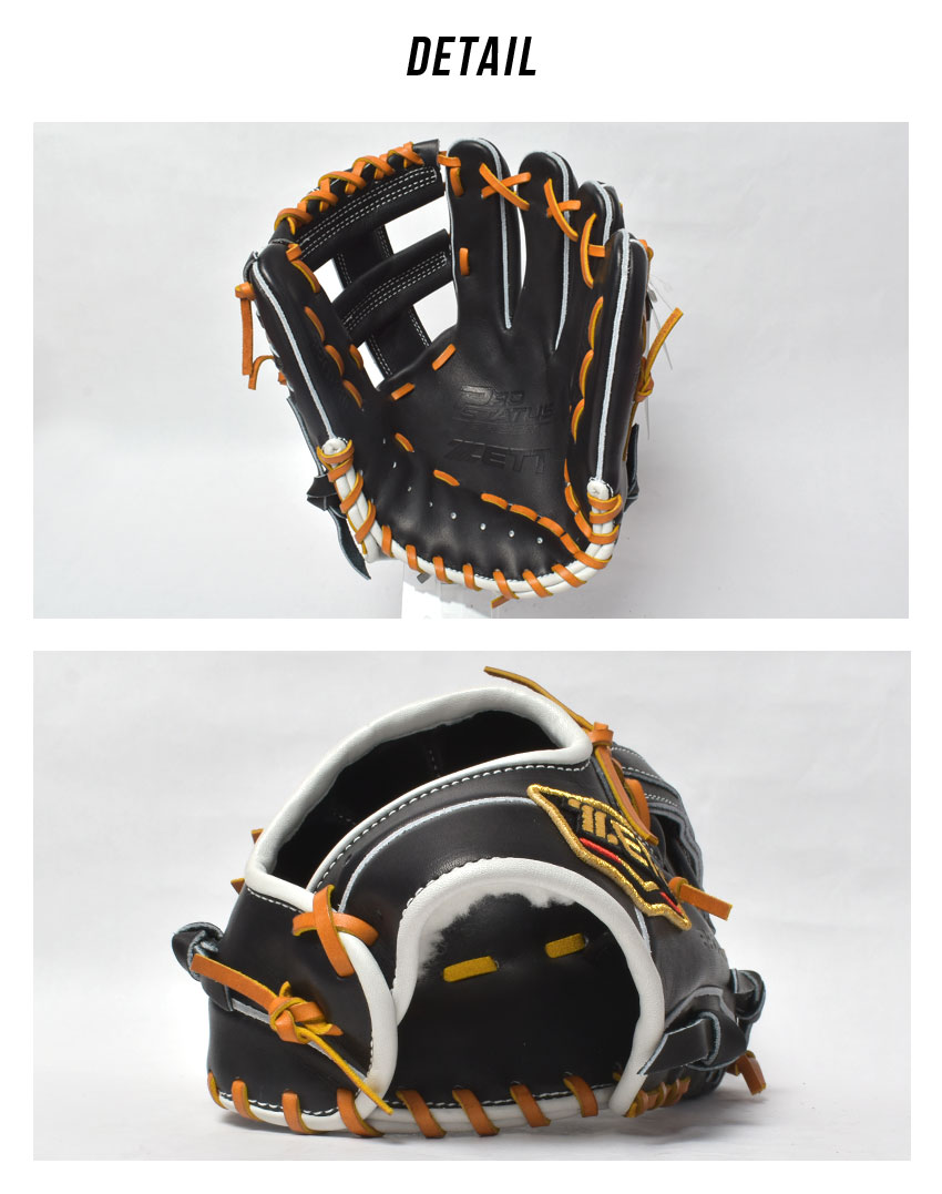 楽天市場】ゼット グローブ ZETT プロステイタス 限定 硬式グラブ 中村