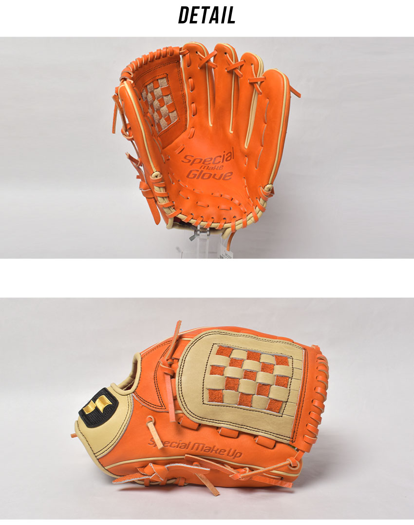 楽天市場】エスエスケイ グローブ SSK 軟式用 オールラウンド型