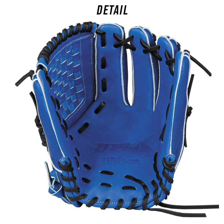 楽天市場】ウィルソン グラブ WILSON ジュニア用 D-MAX DUAL Jr. 内