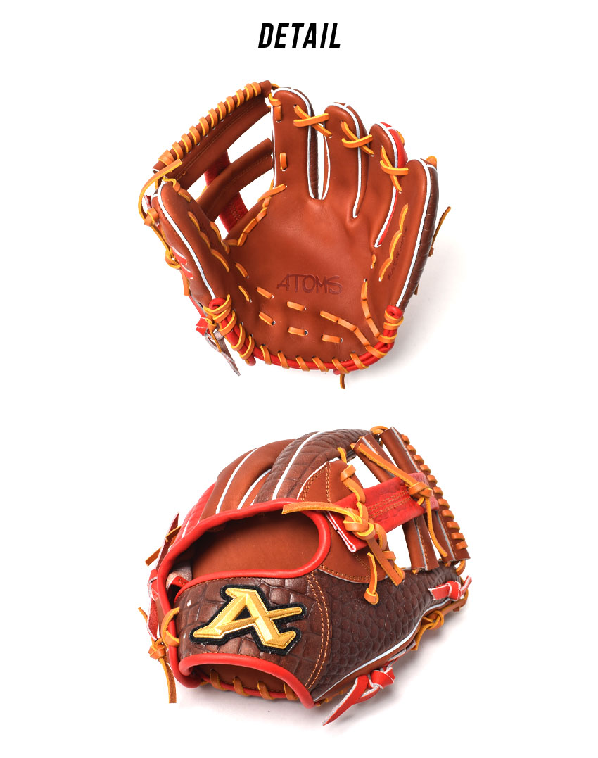 楽天市場】アトムズ グローブ ATOMS 23FW限定 軟式グラブ 内野手用