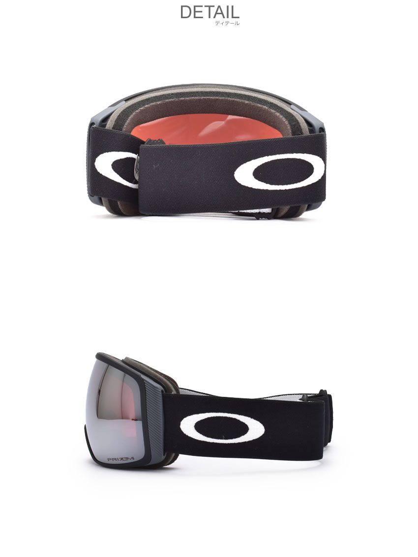 楽天市場】オークリー ゴーグル OAKLEY フライト トラッカー L スノー