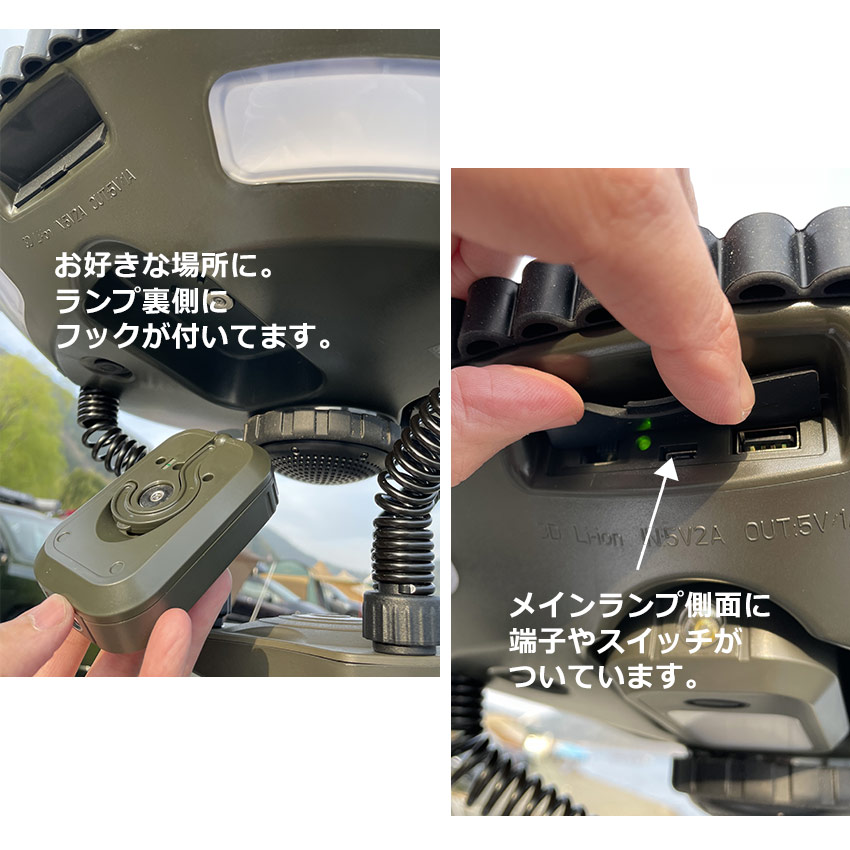 楽天市場】［訳あり品］ ソーラーライト 大型 照明 太陽光充電【防災