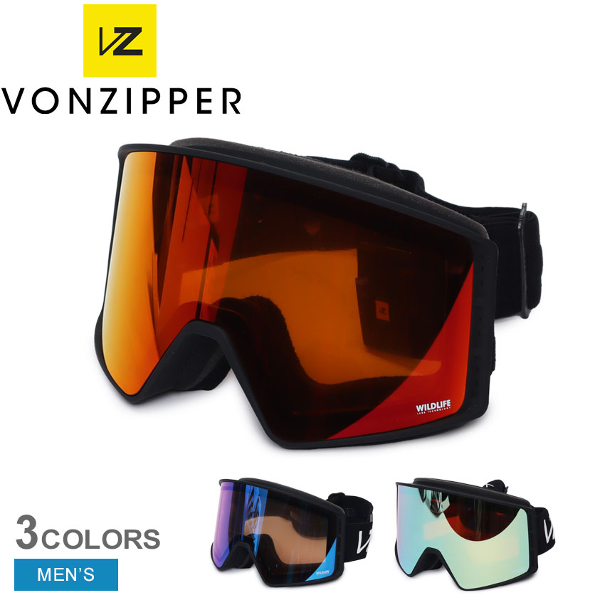 楽天市場】ヴォンジッパー ゴーグル VON ZIPPER MACH VFS メンズ
