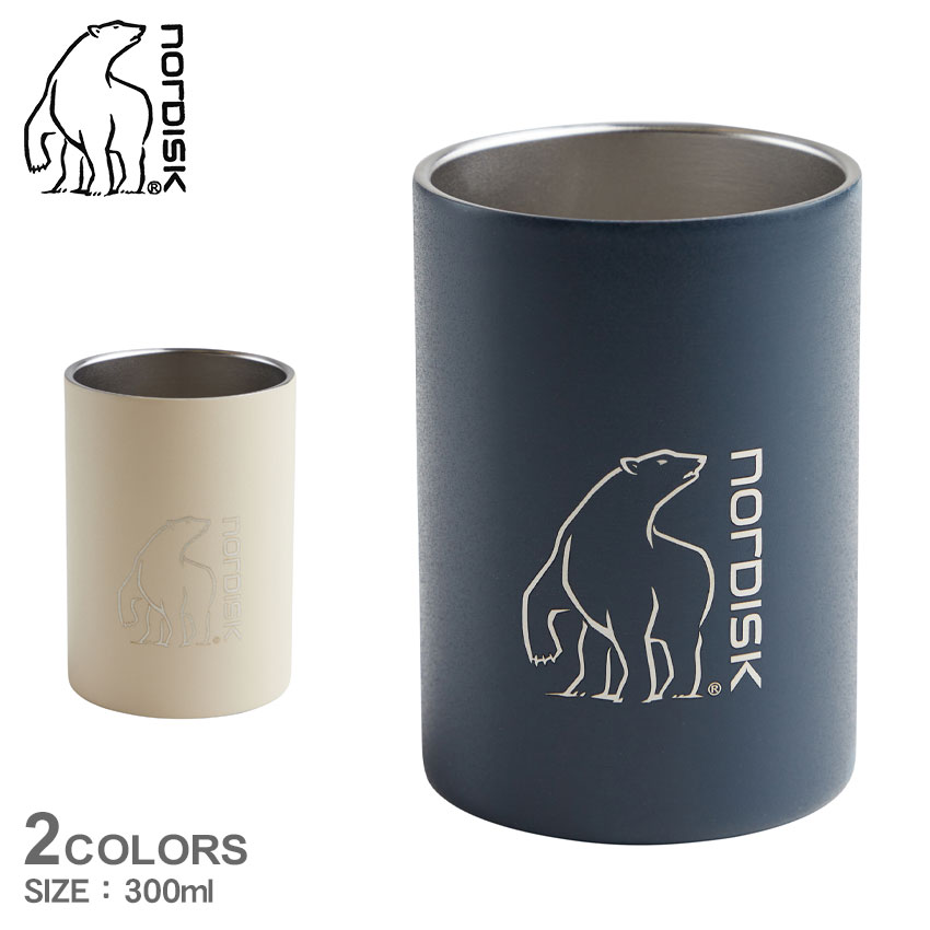 楽天市場】ノルディスク マグカップ NORDISK スチールダブルウォール