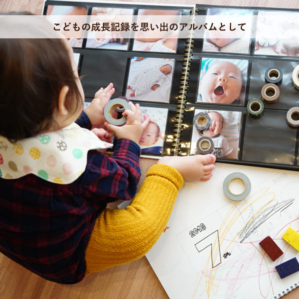 楽天市場】【5冊セット割】ましかくポケットアルバム らくポッケ 9