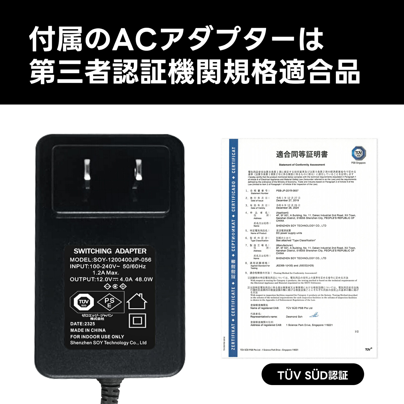 楽天市場】【レビューキャンペーン】Z-EDGE 湾曲ゲーミングモニター 24