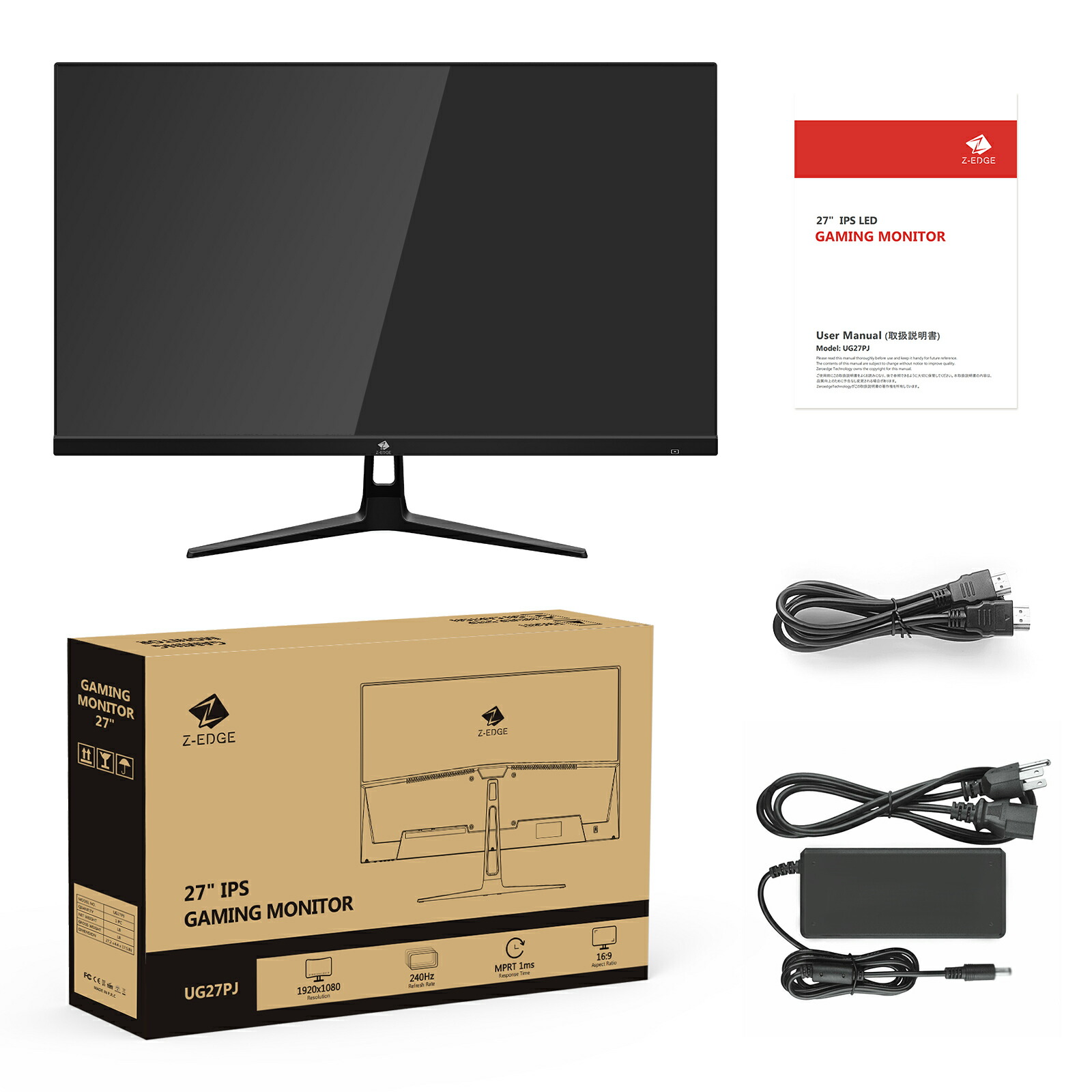 楽天市場】【レビューキャンペーン】Z-EDGE ゲーミングモニター 240Hz