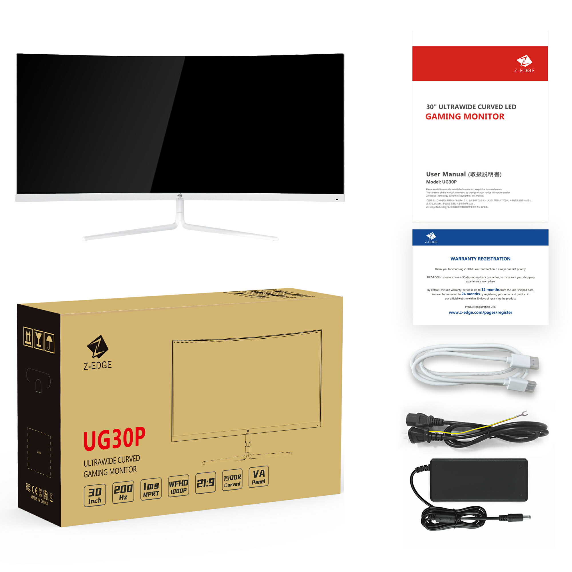 楽天市場】【レビューキャンペーン】Z-EDGE 湾曲ゲーミングモニター