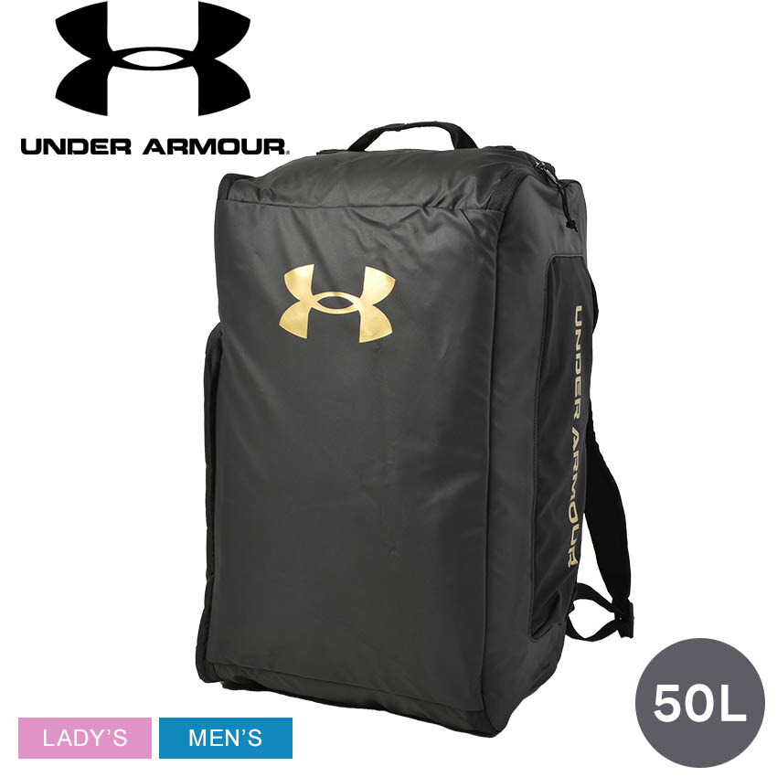 アンダーアーマー コンテインデュオ ダッフル バックパック Mサイズ
