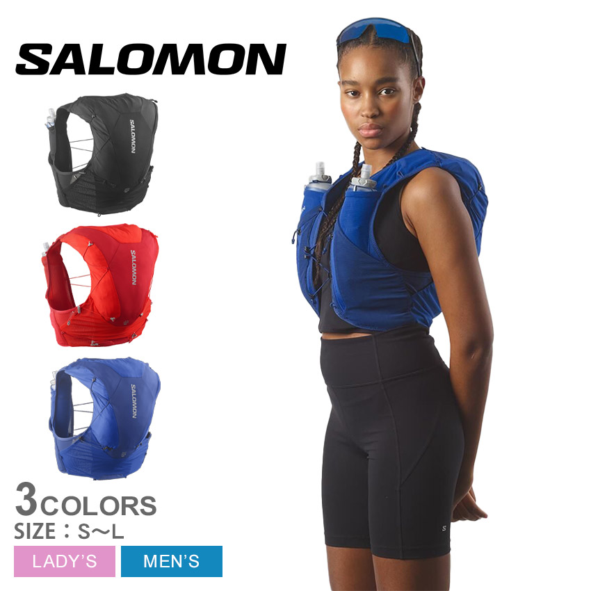 楽天市場】サロモン ランニングベスト メンズ レディース アドバンス