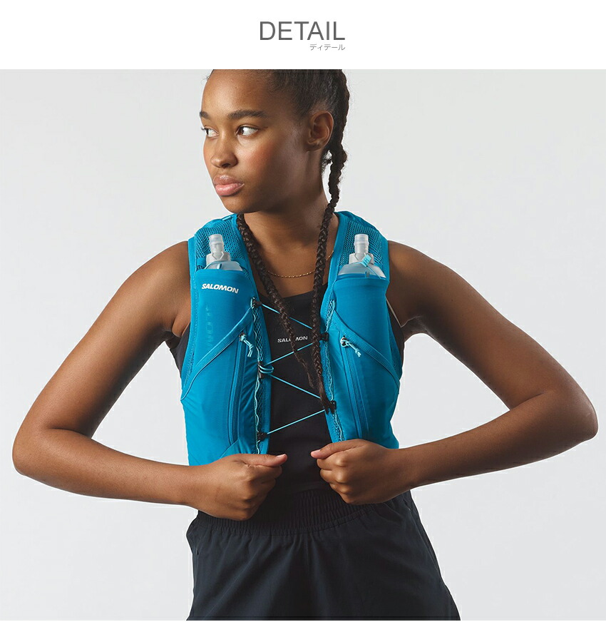 楽天市場】サロモン ランニングベスト メンズ レディース アクティブ